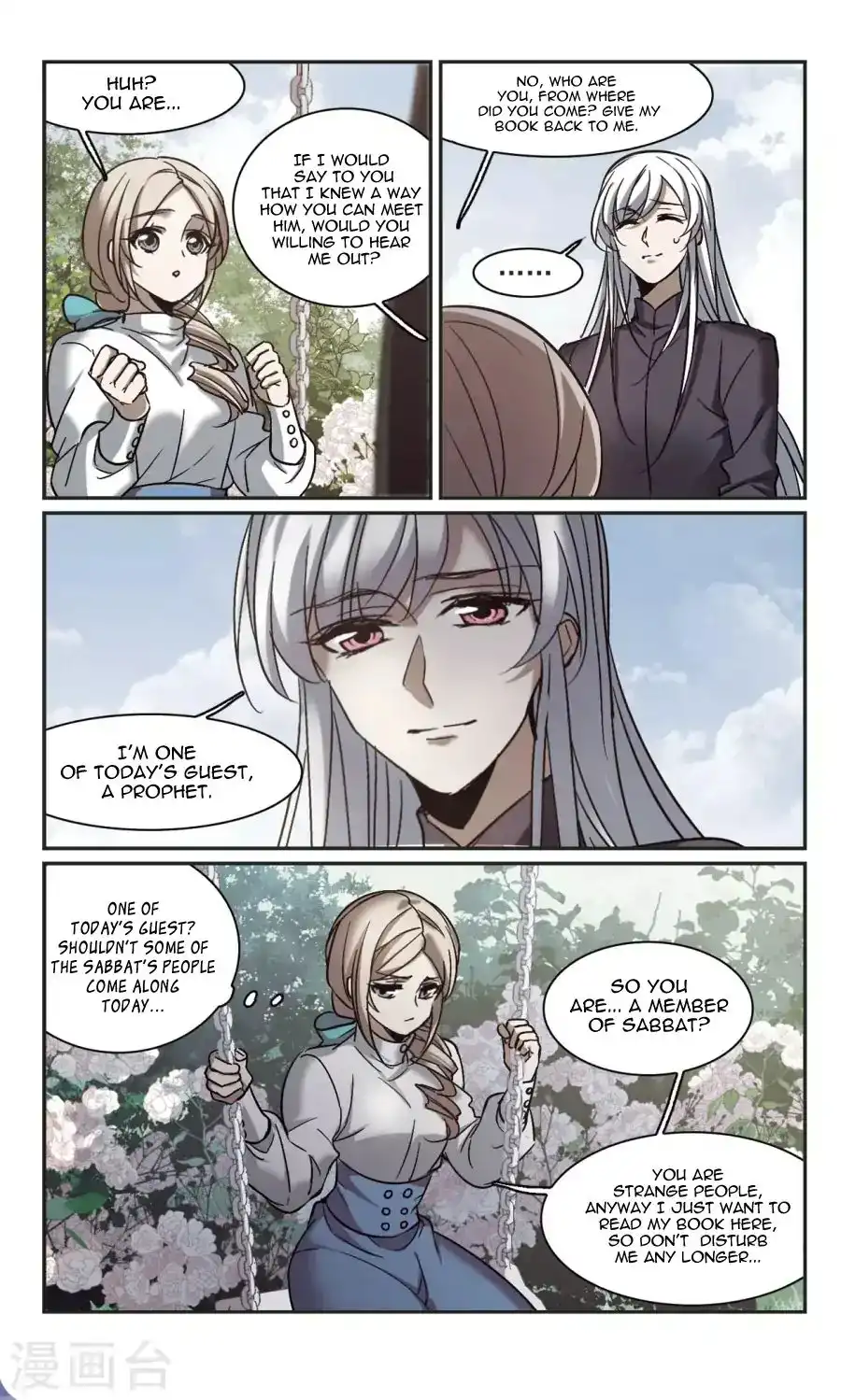 Vampire Sphere Chapter 115 36
